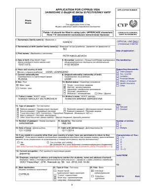 Cyprus Visa Application Form Online