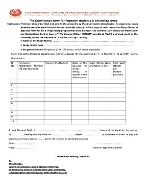 Ycmou Exam Form