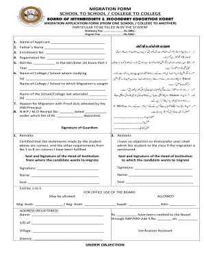 Migration Form School to School