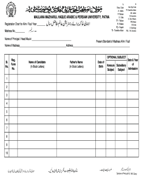 Mmhapu  Form