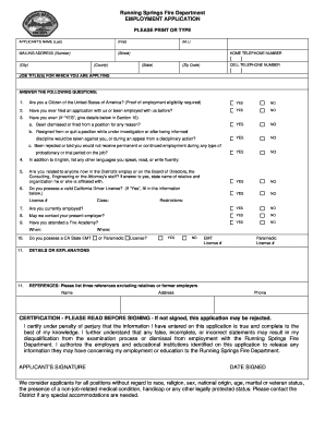 Bskp Loan Form PDF No No Download Needed Needed