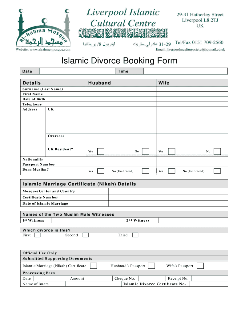 Islamic Divorce Papers  Form