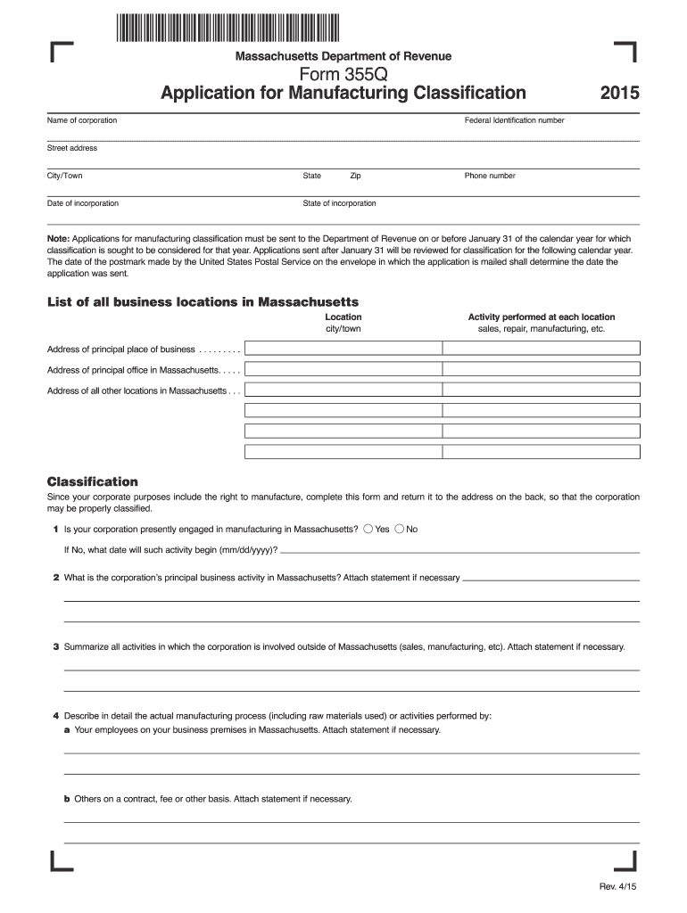  Form 355q 2015-2024