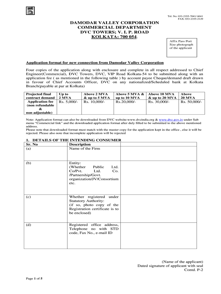 Dvc Form