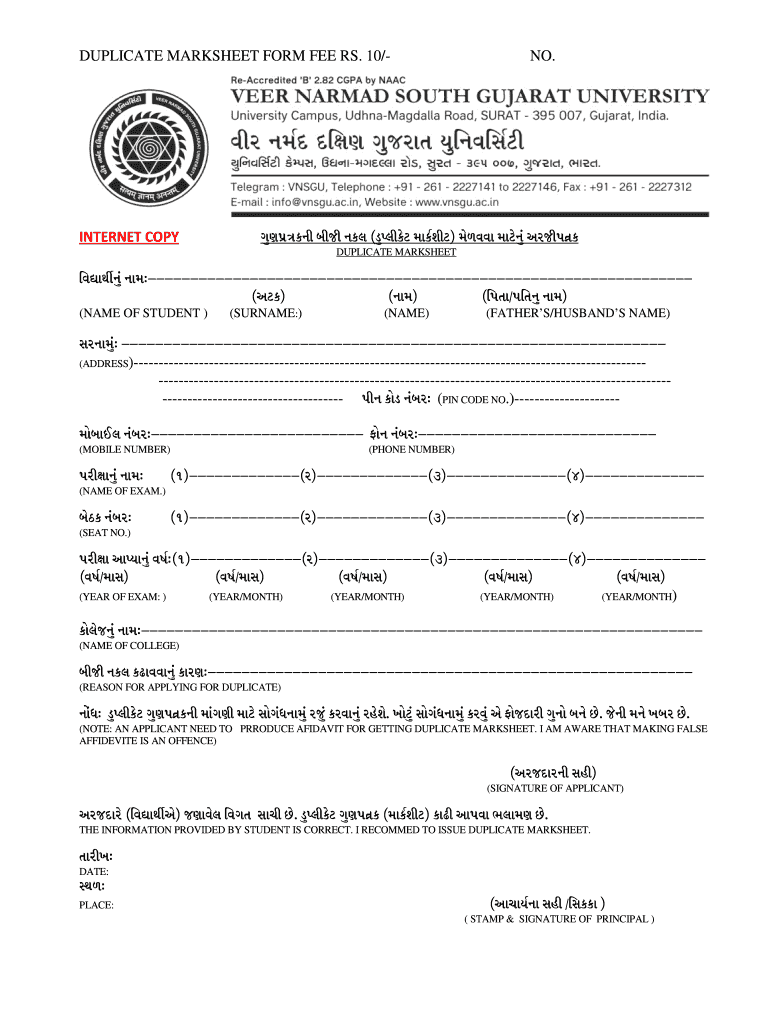 Vnsgu Net  Form