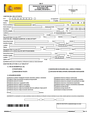  Ex17 Form in English 2012-2024