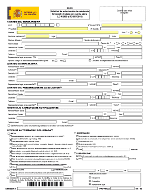 Ex 03 PDF  Form