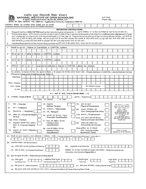 Admission Form 2 7 20 the NIOS Download Download Nos