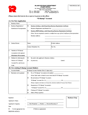 E Stamp Paper Download PDF  Form