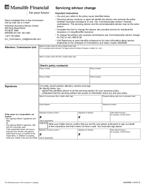 Nn0988e  Form