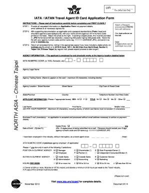 Iatan Photo ID  Form