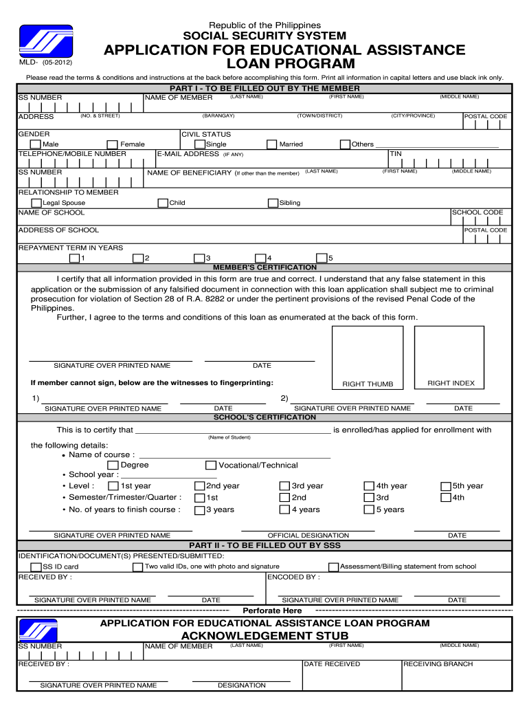  Sss Educational Loan 2012-2024