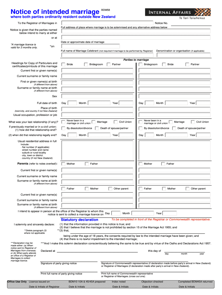  Bdm58 2016-2024