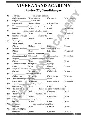 Vivekananda English Grammar PDF  Form