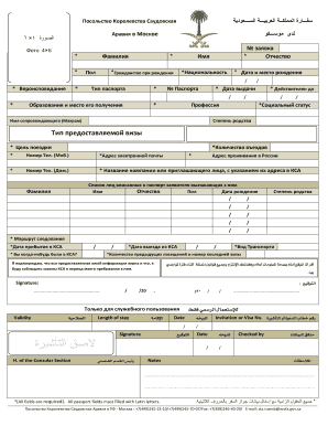 Saudi Arabia Visa Application Form Sample