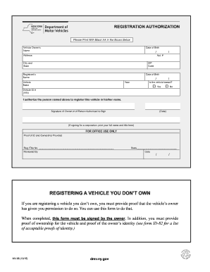  Form MV 95 2015-2024