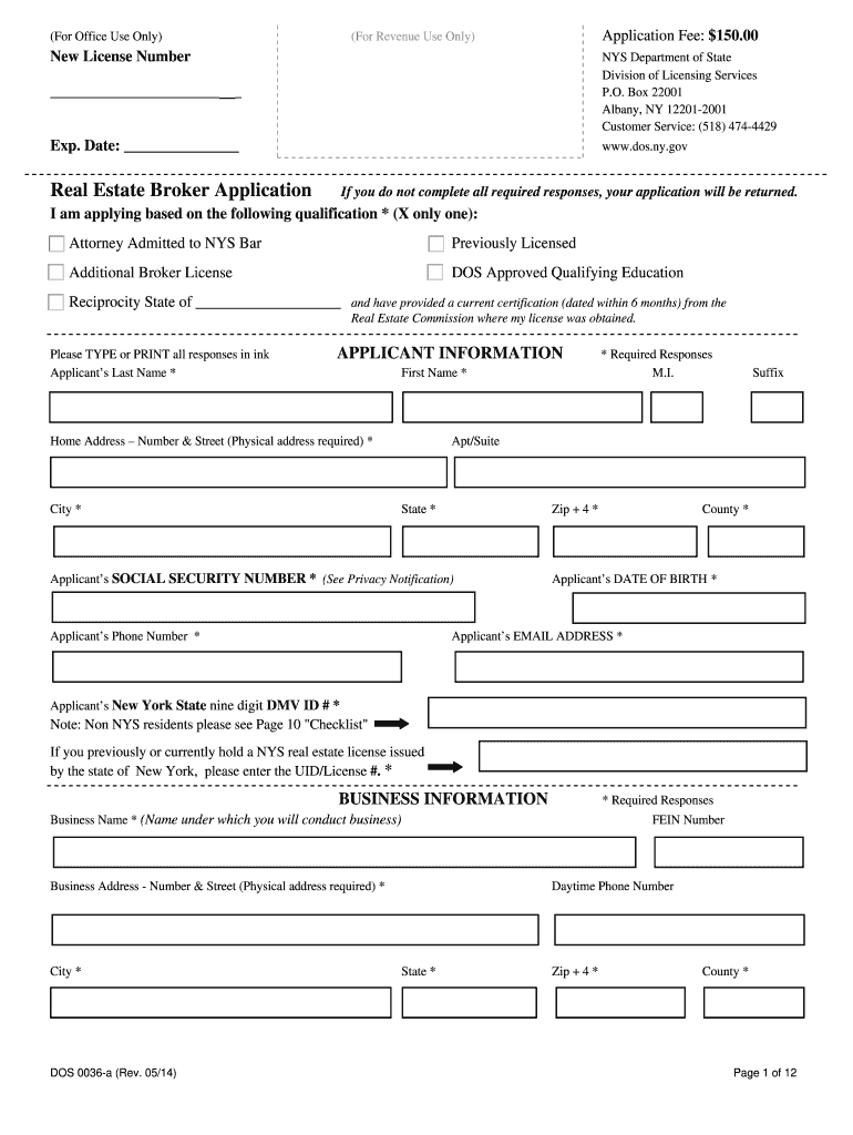 Dos 0036 Form