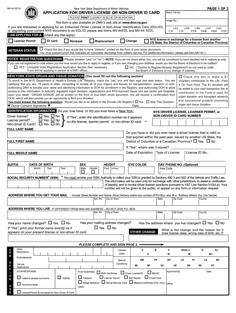 Mv 44edl  Form