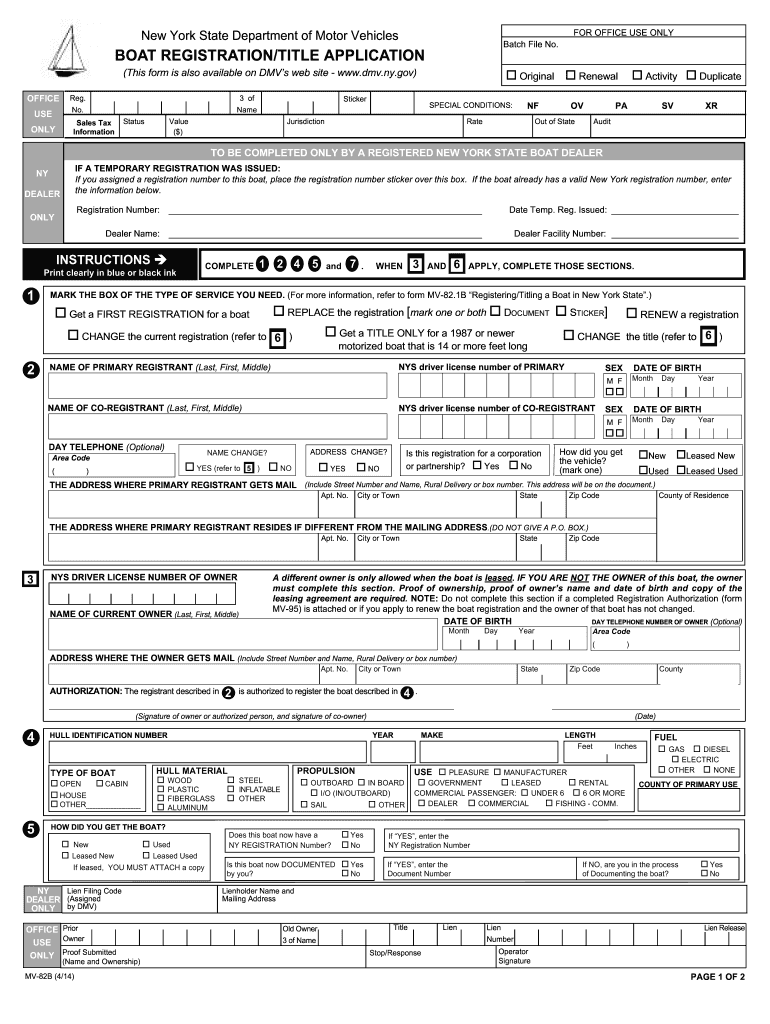 Mv 82 Form