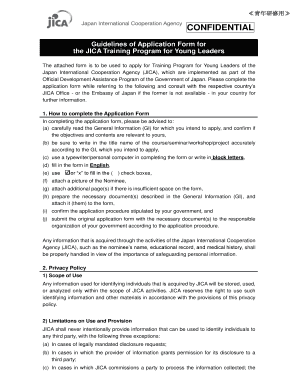 Jica Application Form