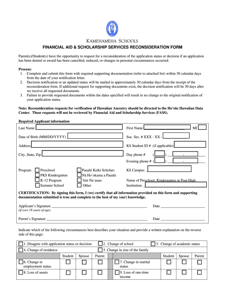 FINANCIAL AID APPEAL FORM  Kamehameha Schools  Apps Ksbe