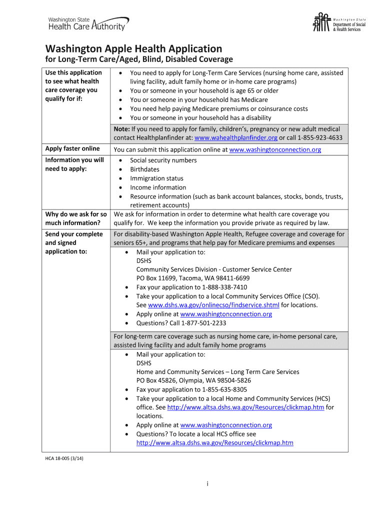 Hca 18 005 Form