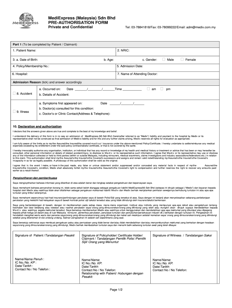 Mediexpress  Form