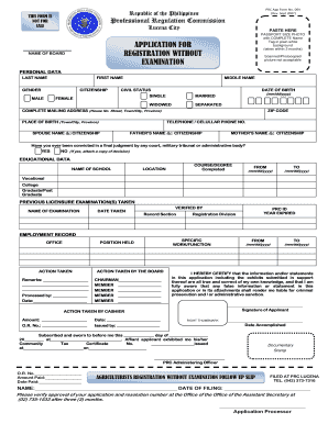 Prc Lucena  Form