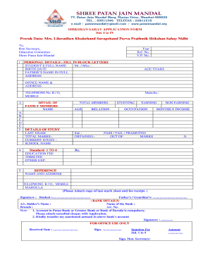 Sadharmik Sahay  Form