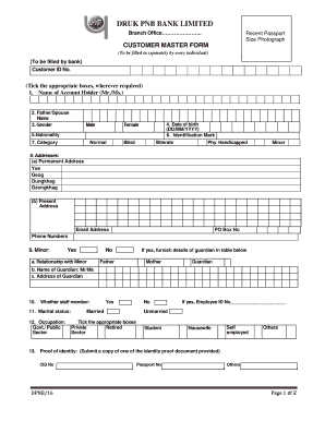 Customer Master Form