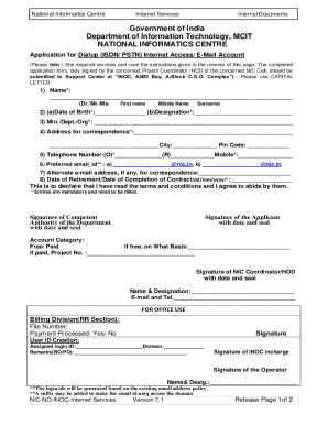 Nicsms Online Registration  Form