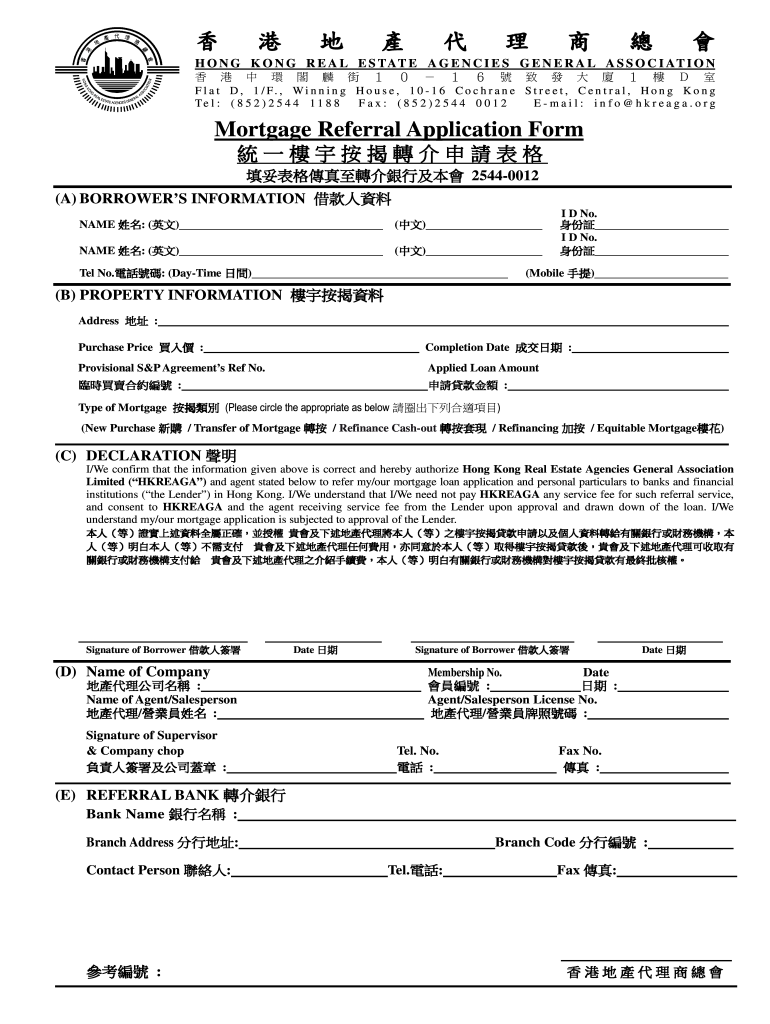 Mortgage Referral Application Form