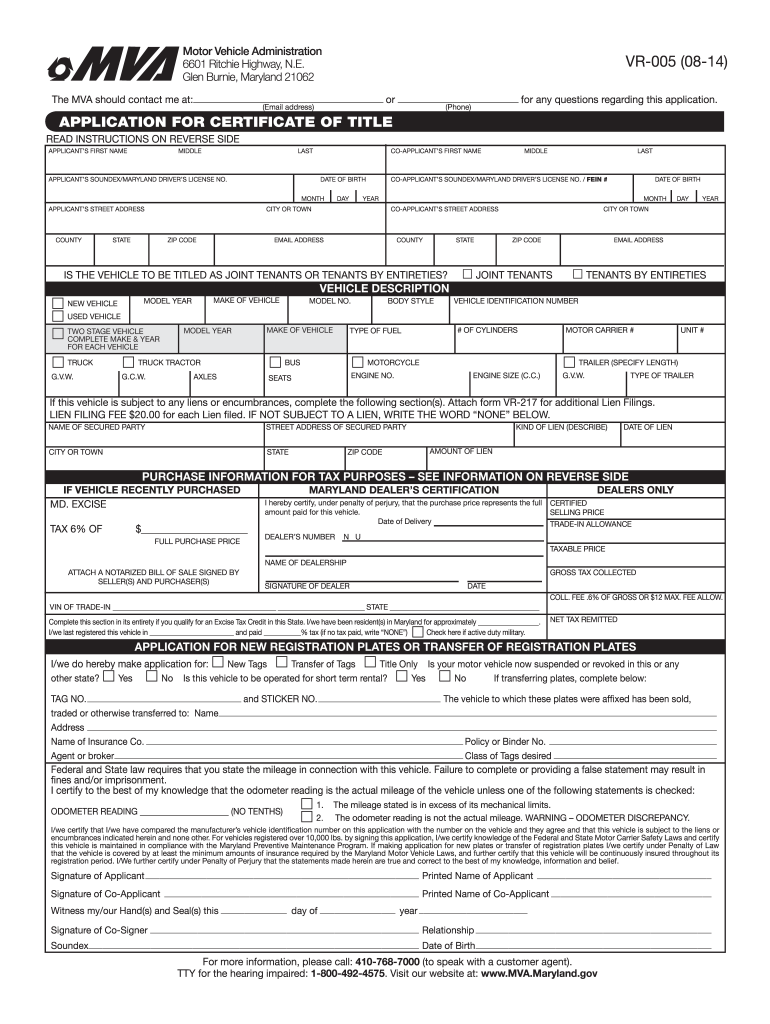  Duplicate or Paperless Title Sample Form 2015