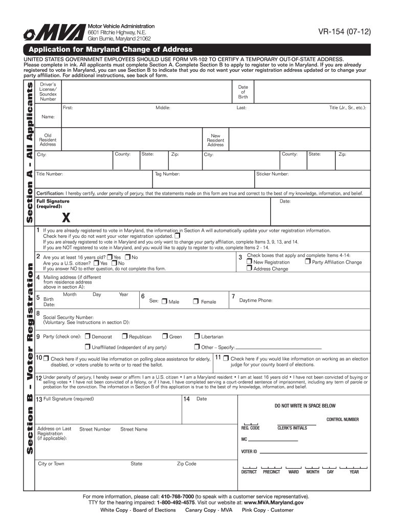  Address Maryland Change Form 2017