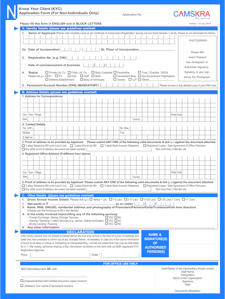  Camskra Form 2012