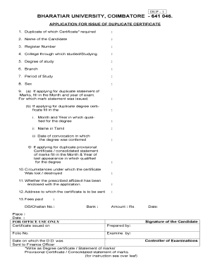 Bharathiar University Migration Certificate  Form