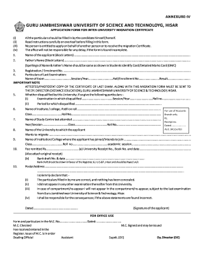 Gju Migration Certificate Online  Form