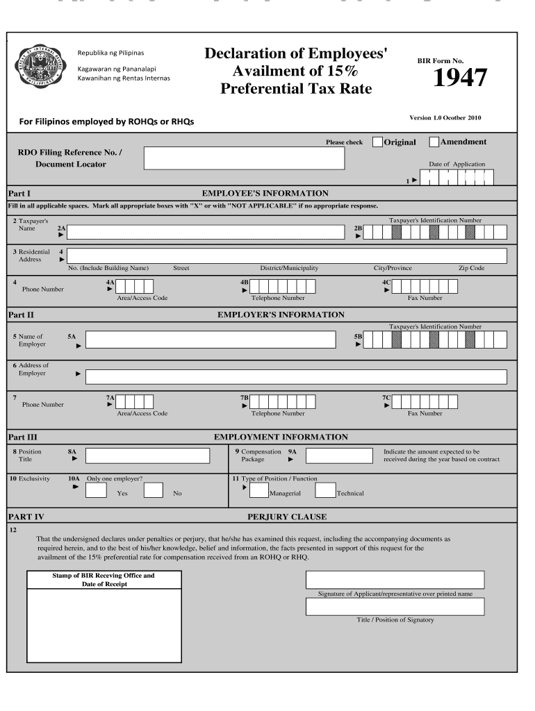  Bir Inventory List Format Download 2010-2024