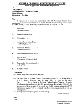 Apsvc  Form