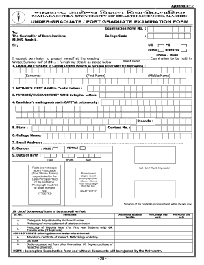 Muhs Exam Form PDF
