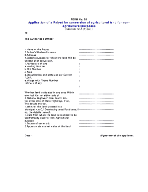 Form No 25