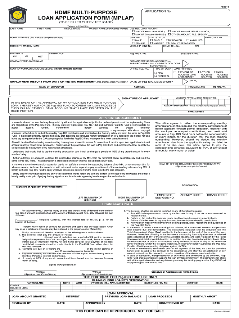 Pag Ibig Salary Loan Online Application  Form