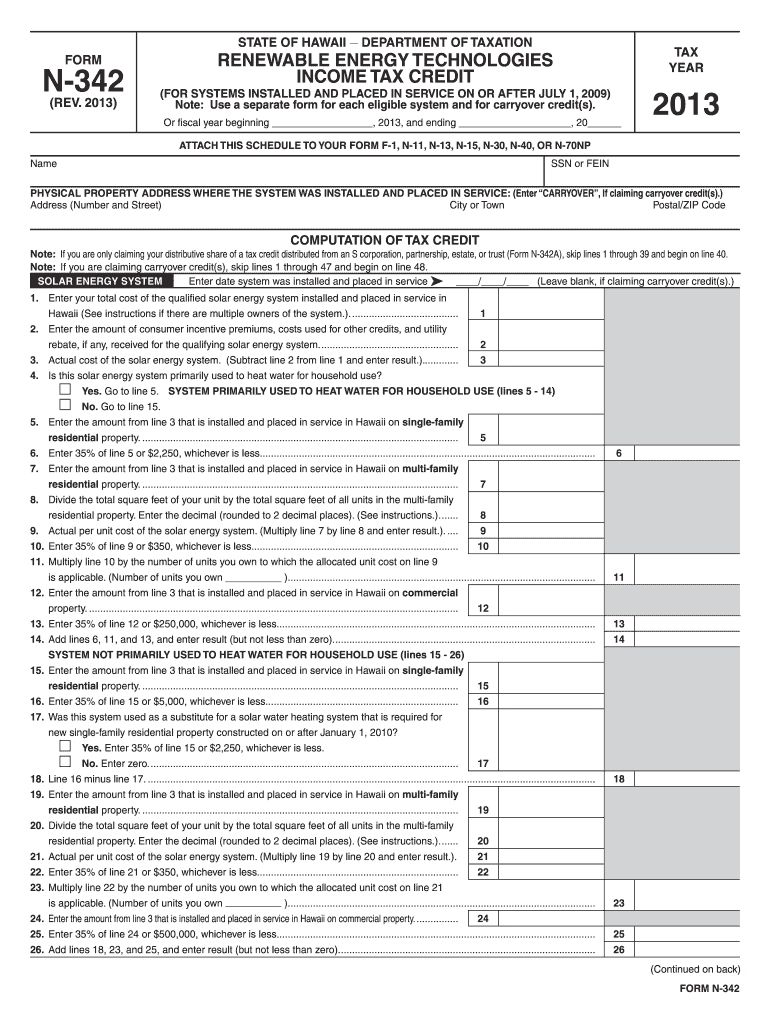  Form N 342 2013