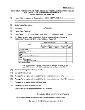 Rni Registration Form PDF
