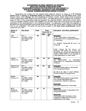 Artillery Records Office Nashik Email Address  Form