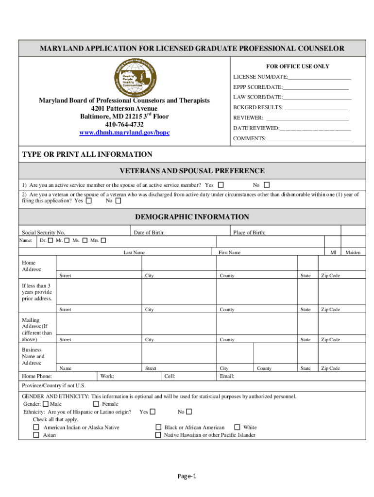 Lgpc  Form