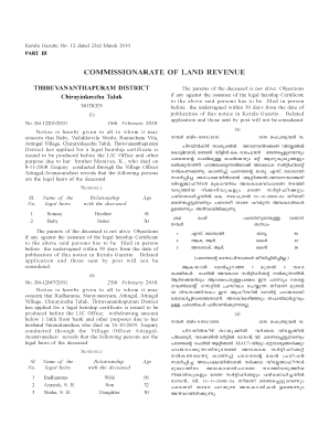 Legal Heirship Certificate Kerala PDF  Form