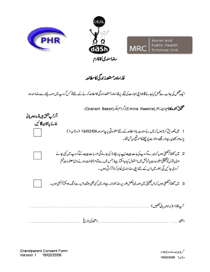 Blood Transfusion Consent Form in Urdu