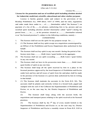 Excise Department Gujarat  Form