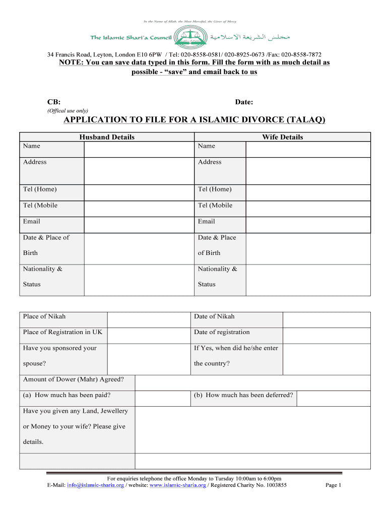 Islamic Sharia Council  Form